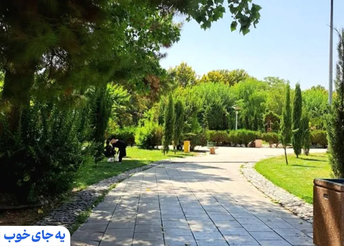 عکس پارک لاله